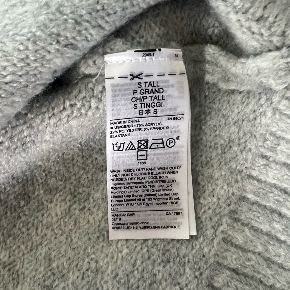 Gap sweater - Picture 6 of 6